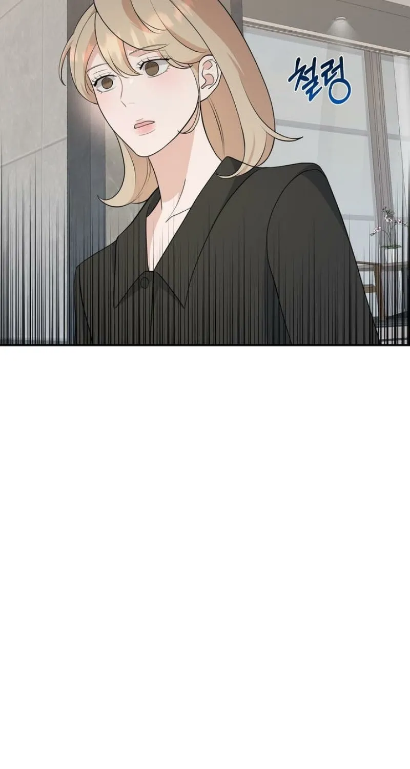 Read Last Blind Date chapter 14 image 19 on Lezhin