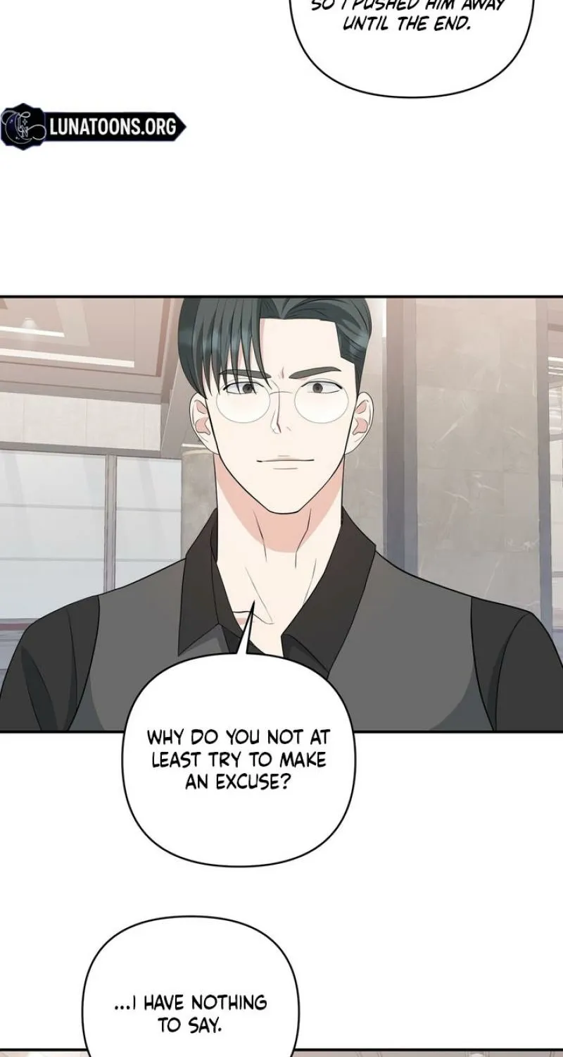 Read Last Blind Date chapter 14 image 33 on Lezhin