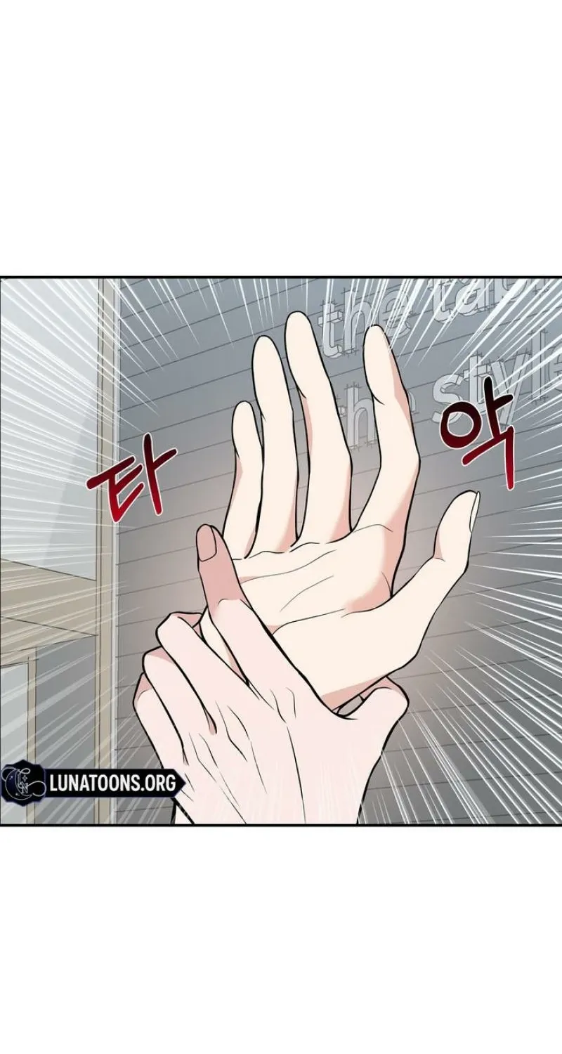 Read Last Blind Date chapter 14 image 55 on Lezhin