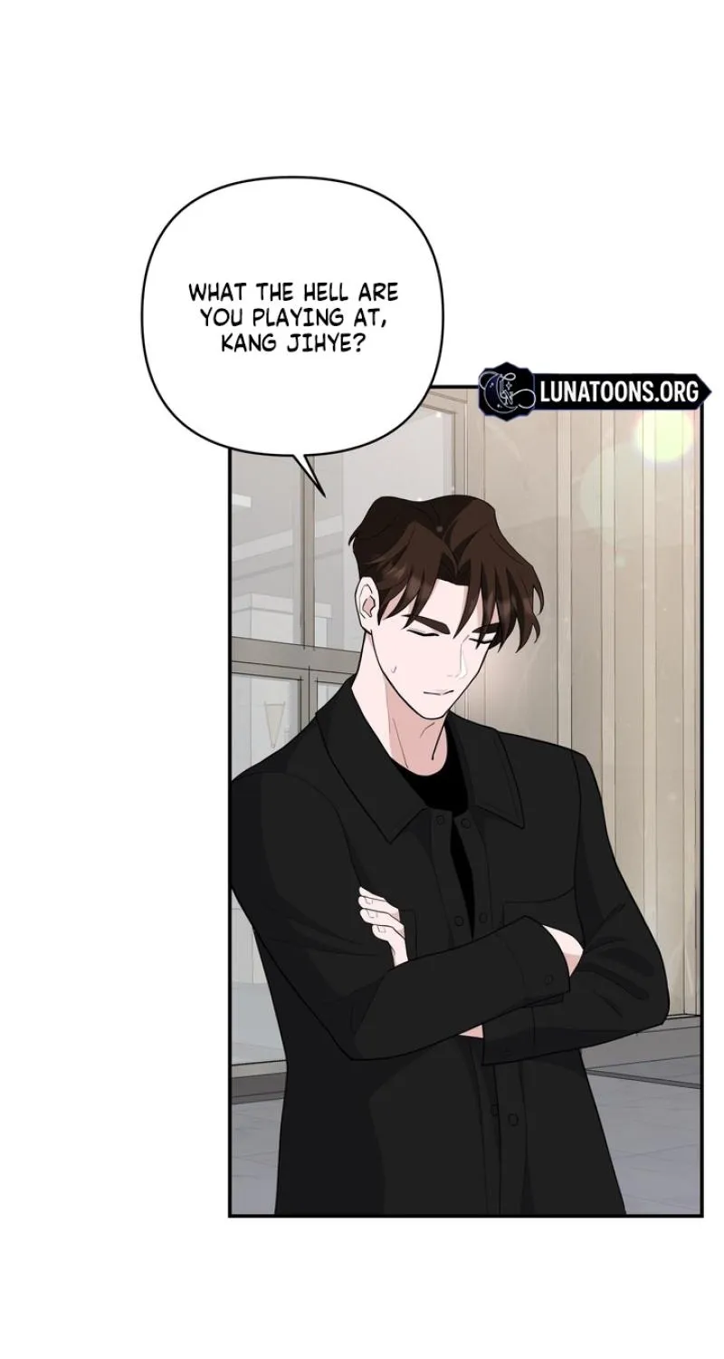 Read Last Blind Date chapter 15 image 2 on Lezhin
