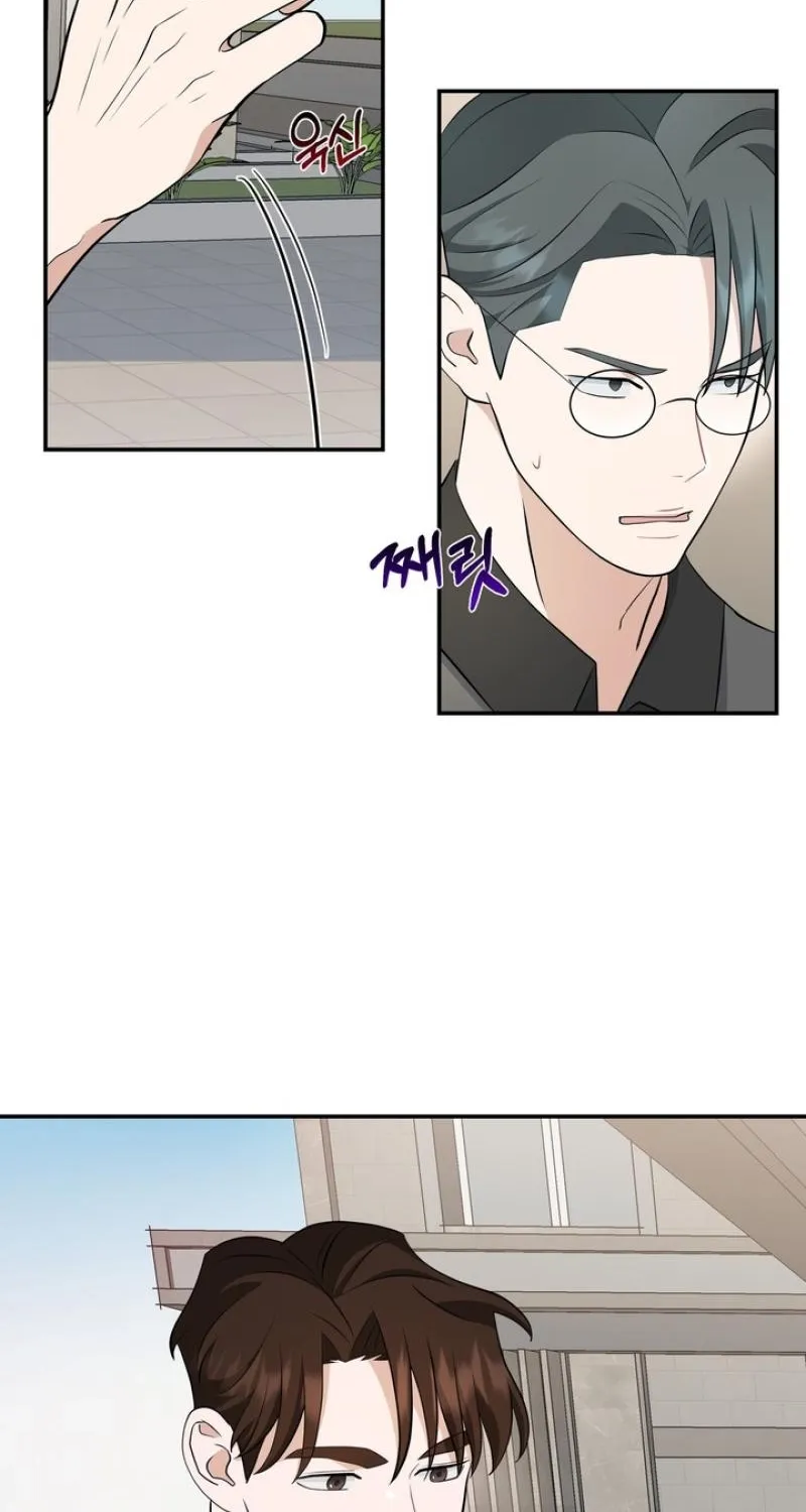 Read Last Blind Date chapter 15 image 27 on Lezhin
