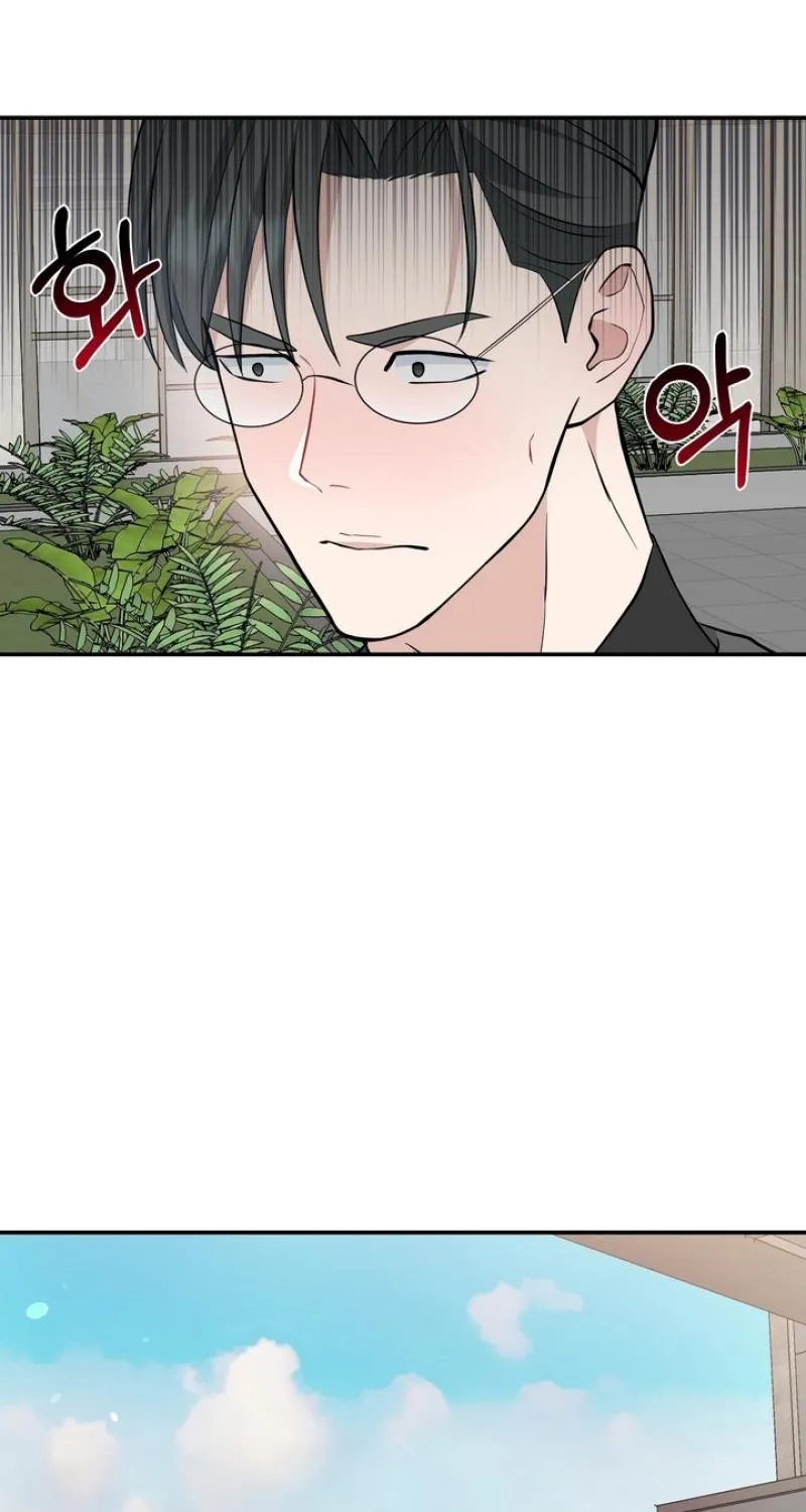 Read Last Blind Date chapter 15 image 38 on Lezhin