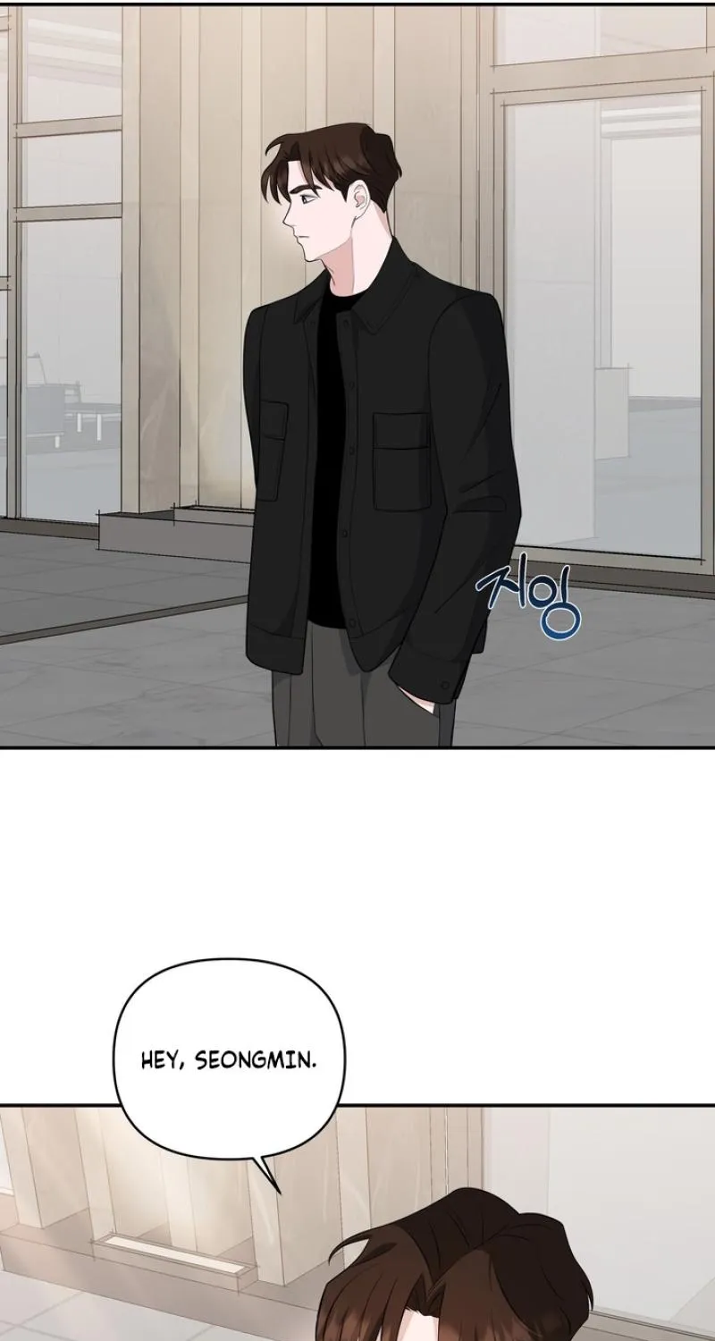 Read Last Blind Date chapter 15 image 4 on Lezhin