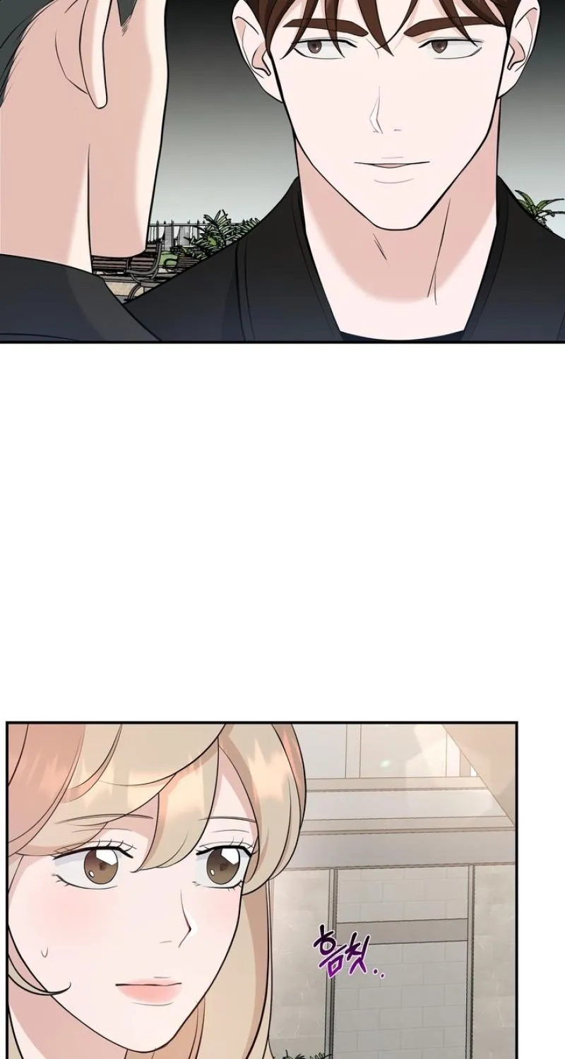 Read Last Blind Date chapter 15 image 40 on Lezhin