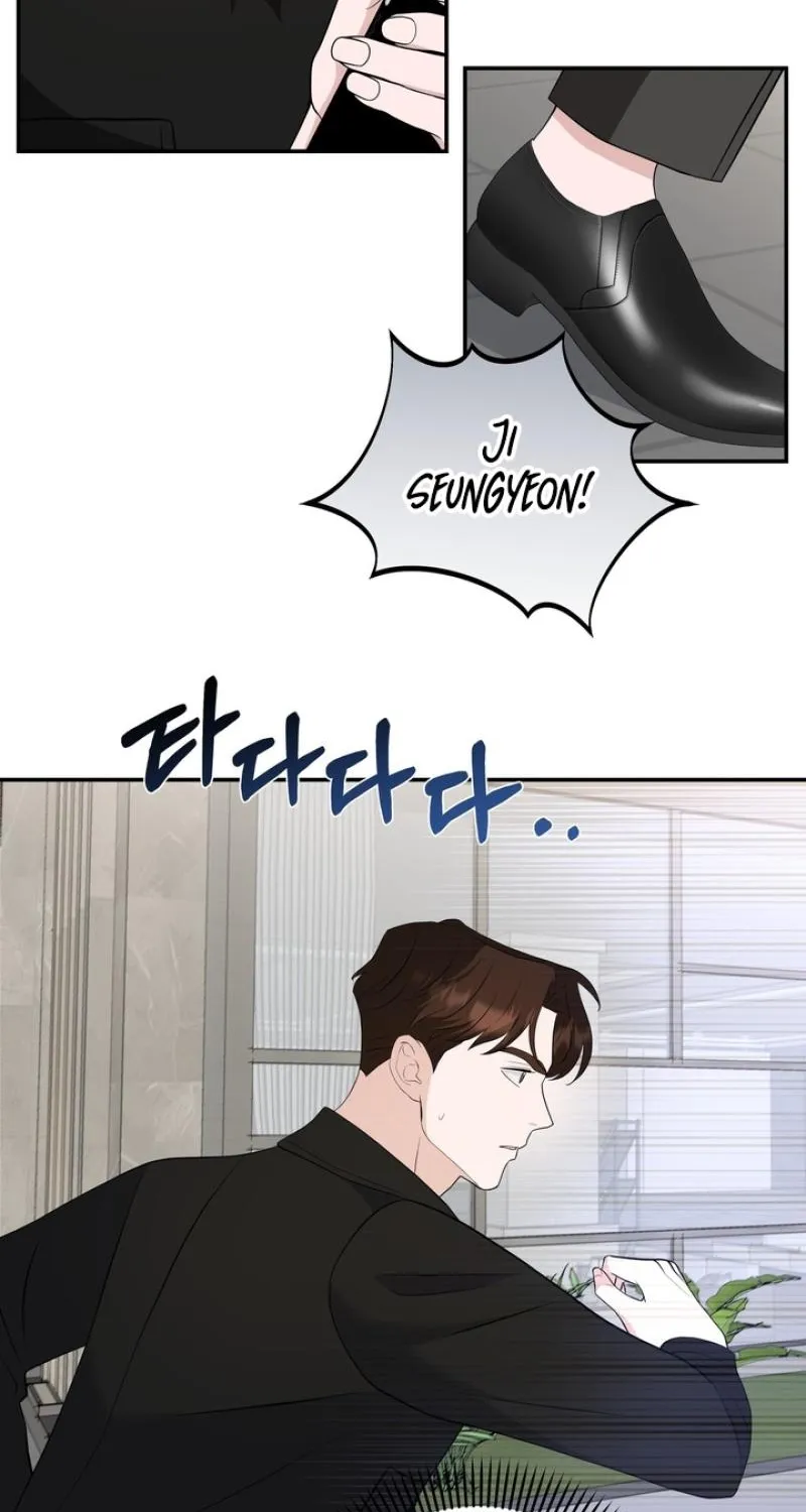 Read Last Blind Date chapter 15 image 9 on Lezhin