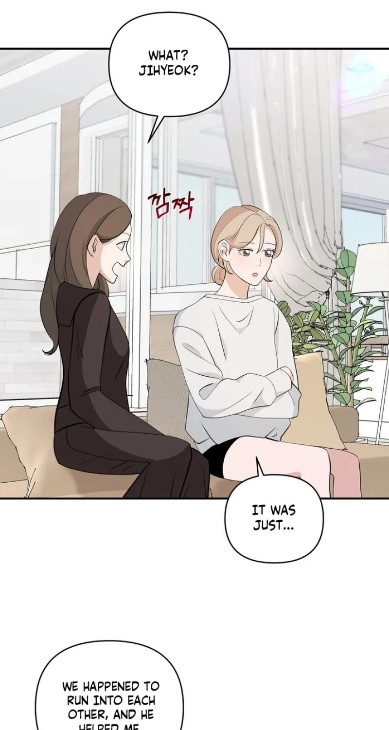 Read Last Blind Date chapter 16 image 28 on Lezhin