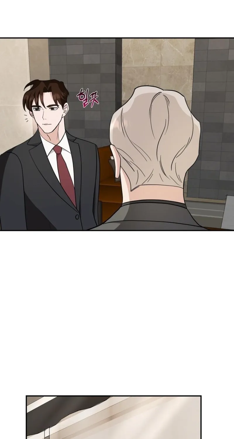 Read Last Blind Date chapter 16 image 43 on Lezhin
