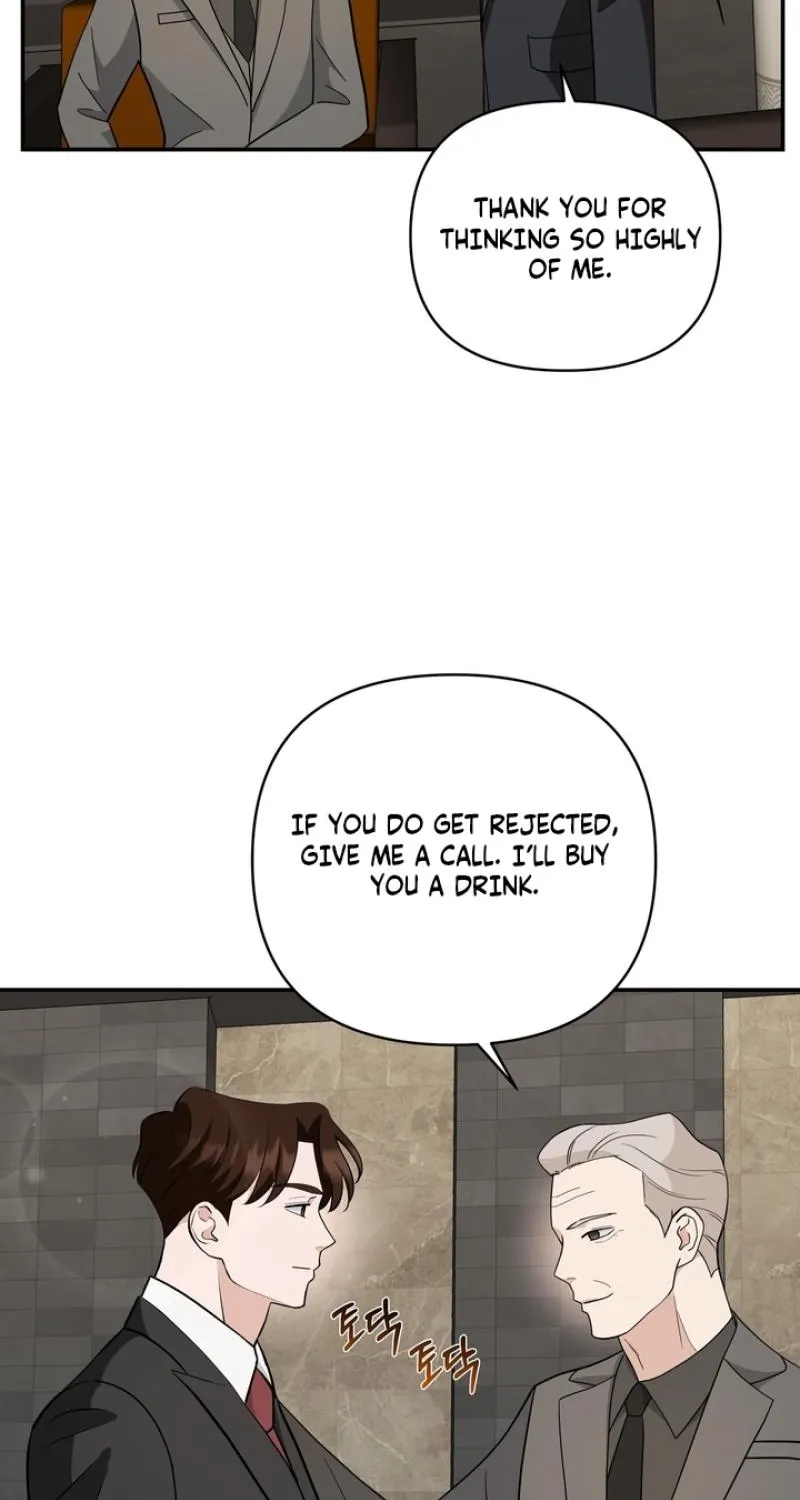 Read Last Blind Date chapter 16 image 50 on Lezhin