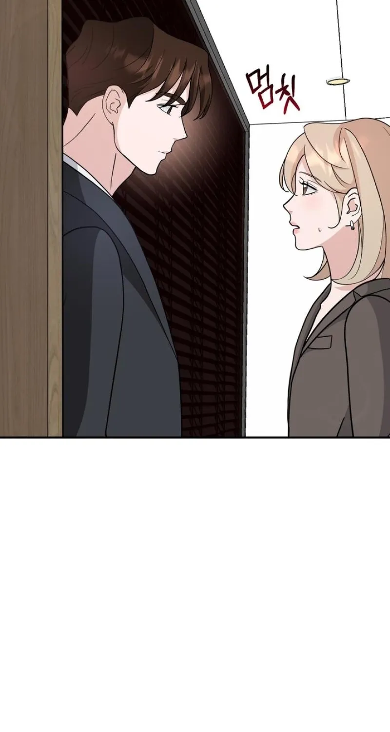 Read Last Blind Date chapter 16 image 56 on Lezhin