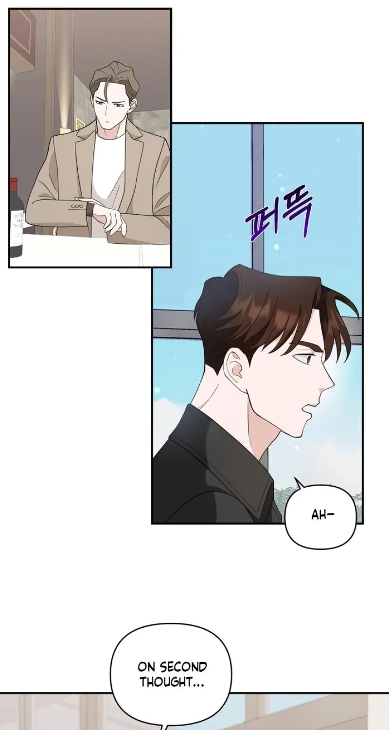 Read Last Blind Date chapter 16 image 6 on Lezhin