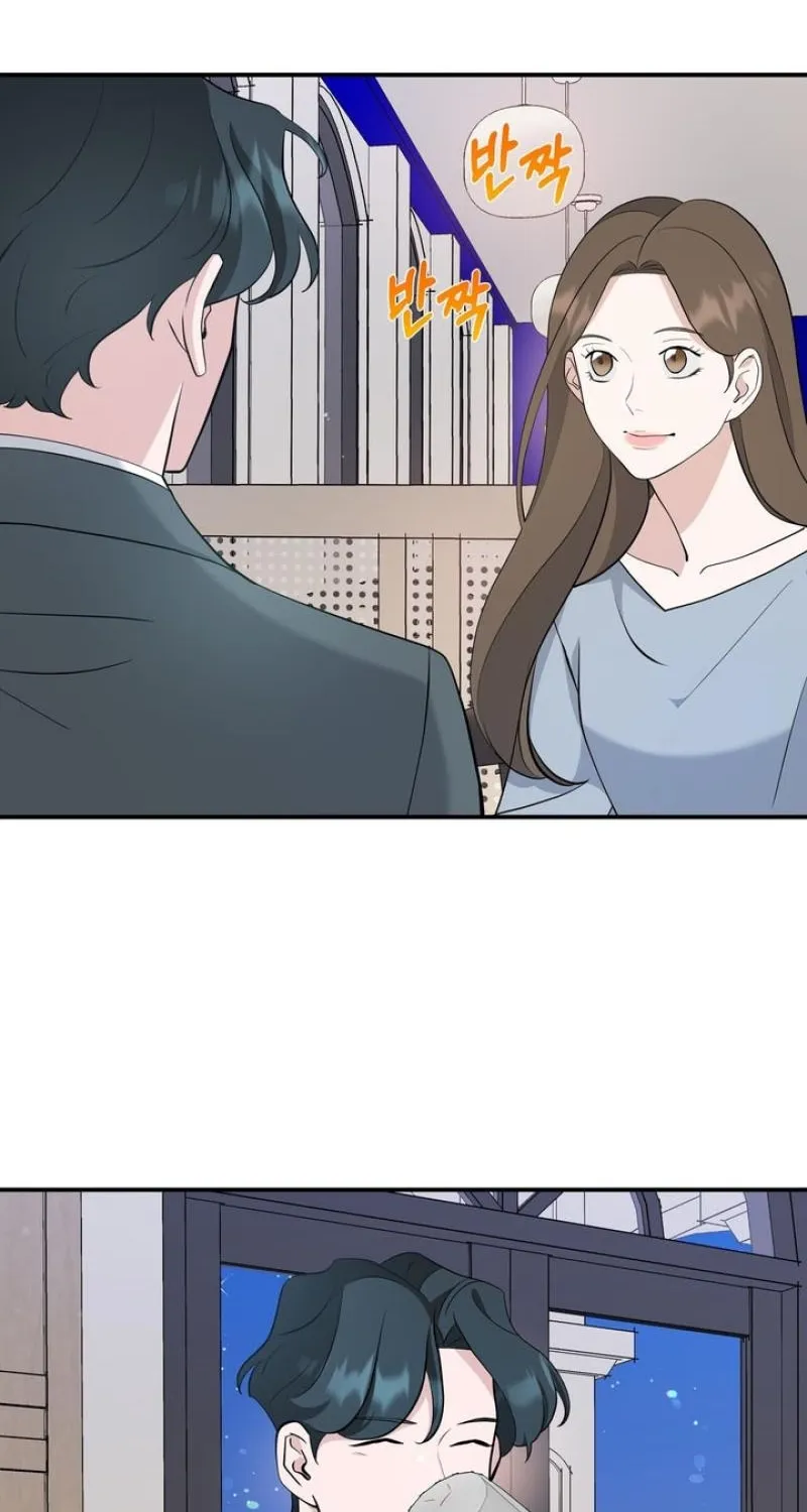 Read Last Blind Date chapter 17 image 13 on Lezhin