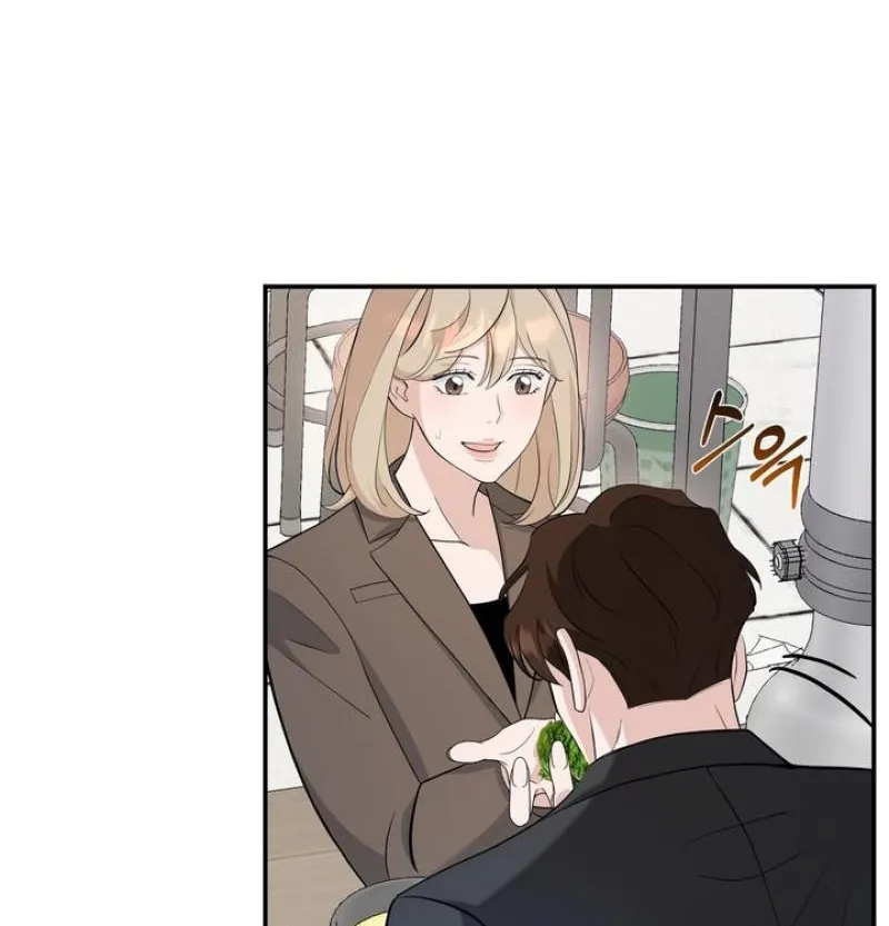 Read Last Blind Date chapter 17 image 41 on Lezhin