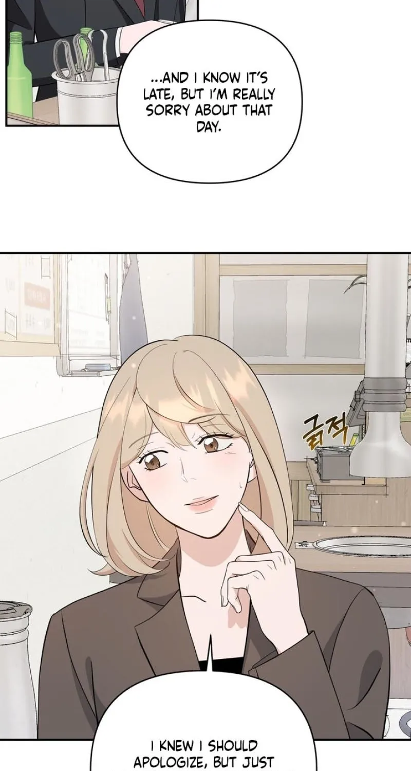 Read Last Blind Date chapter 17 image 44 on Lezhin