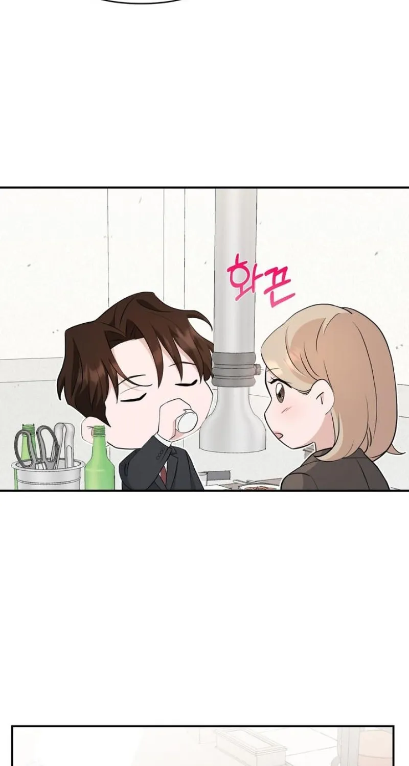 Read Last Blind Date chapter 17 image 46 on Lezhin