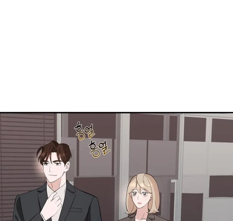 Read Last Blind Date chapter 17 image 5 on Lezhin