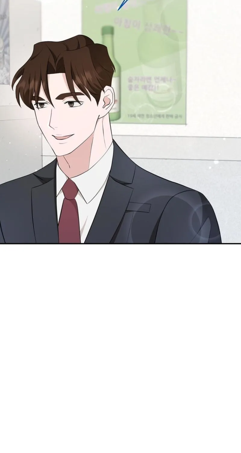 Read Last Blind Date chapter 17 image 54 on Lezhin