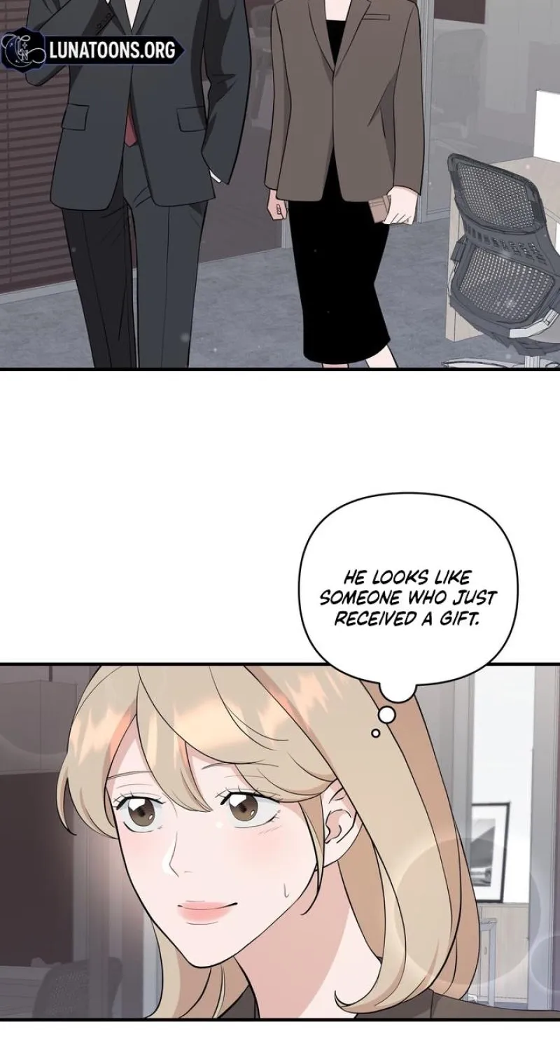 Read Last Blind Date chapter 17 image 6 on Lezhin