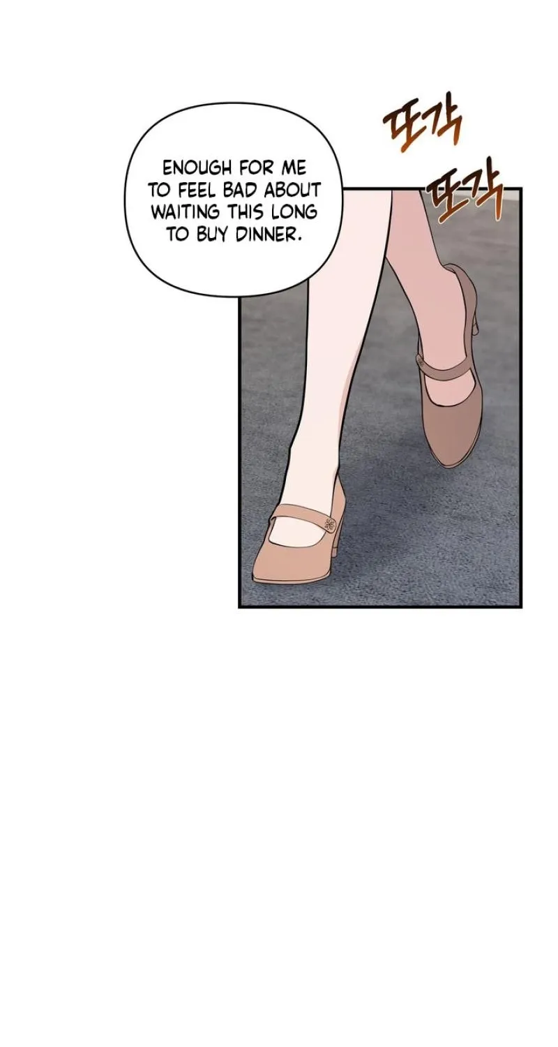 Read Last Blind Date chapter 17 image 7 on Lezhin