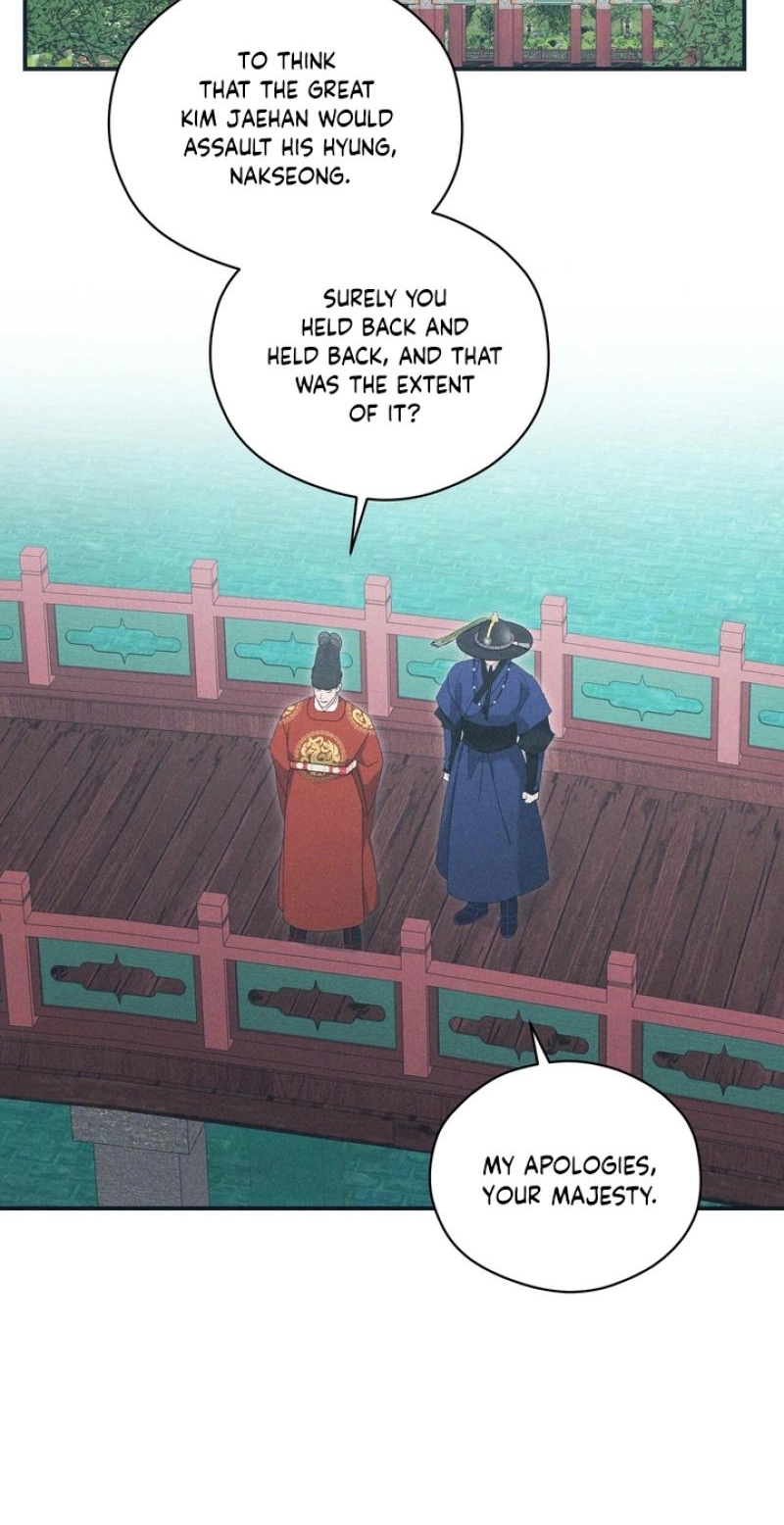 Read Last Blind Date chapter 18 image 10 on Lezhin