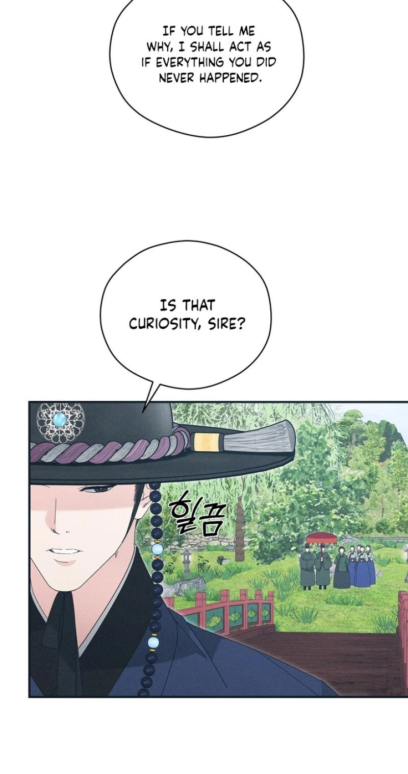 Read Last Blind Date chapter 18 image 12 on Lezhin