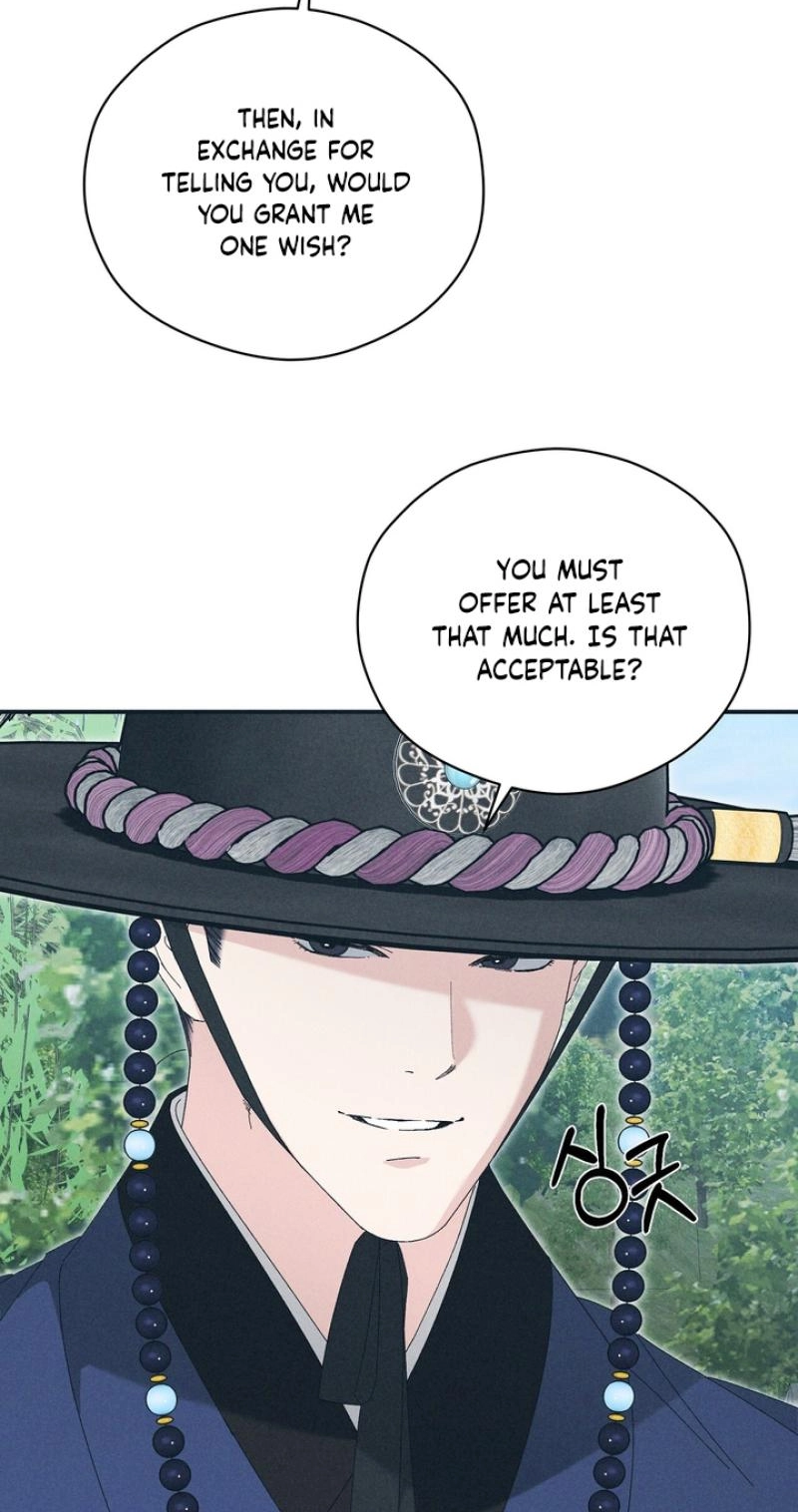 Read Last Blind Date chapter 18 image 14 on Lezhin