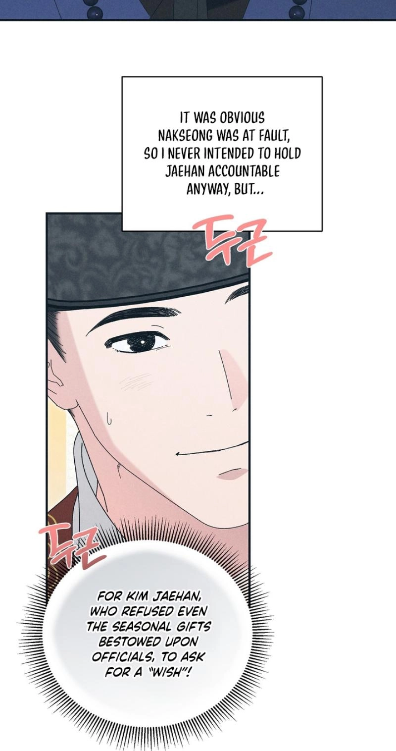 Read Last Blind Date chapter 18 image 15 on Lezhin