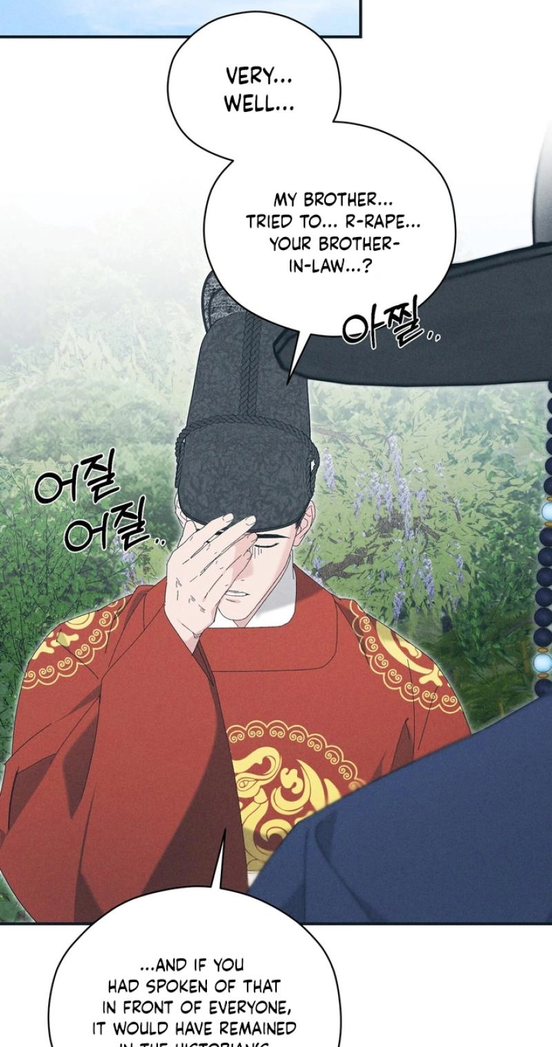 Read Last Blind Date chapter 18 image 18 on Lezhin