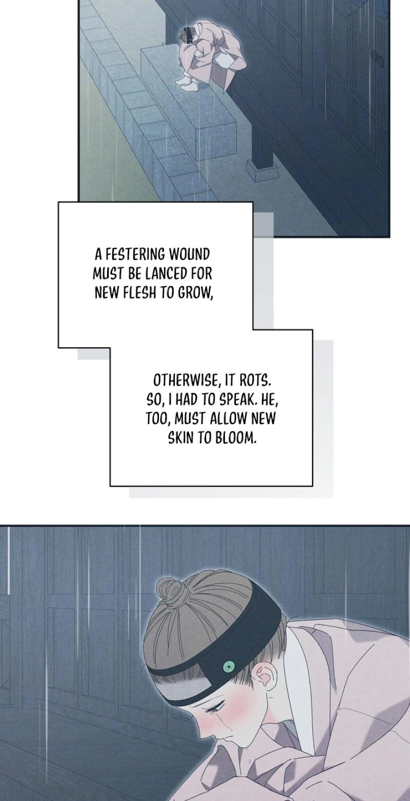 Read Last Blind Date chapter 18 image 2 on Lezhin