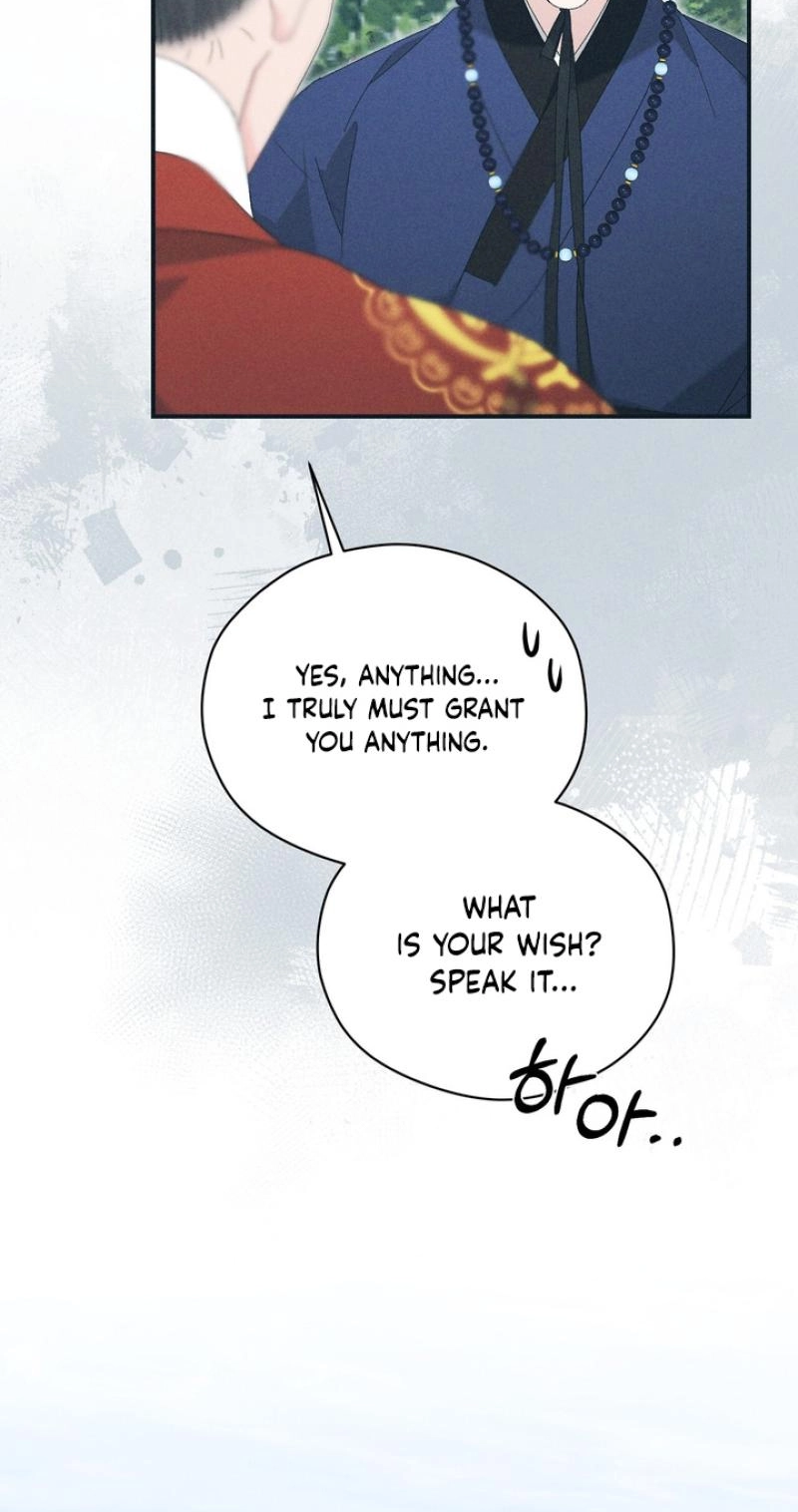 Read Last Blind Date chapter 18 image 20 on Lezhin