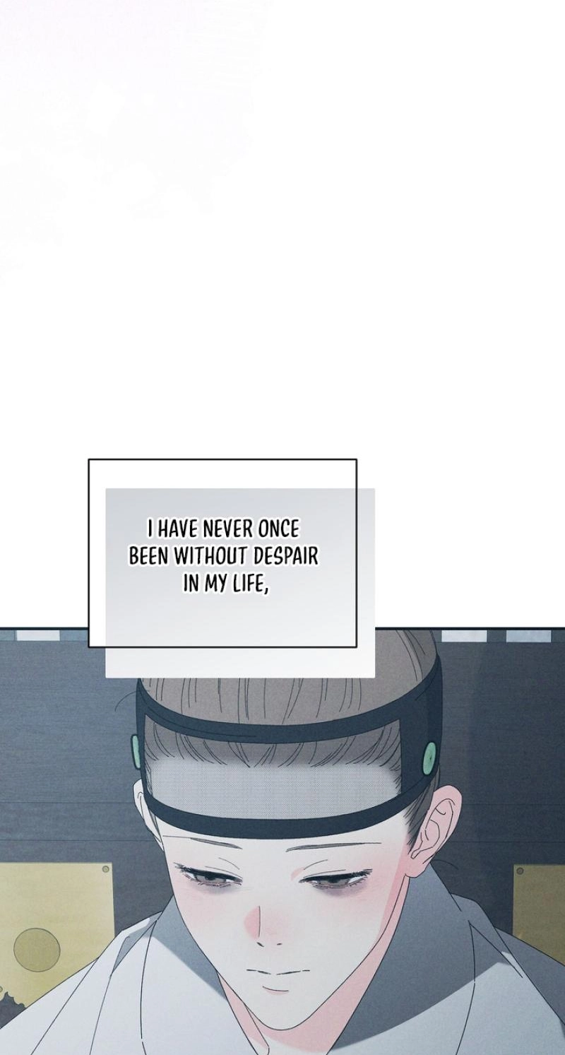 Read Last Blind Date chapter 18 image 25 on Lezhin