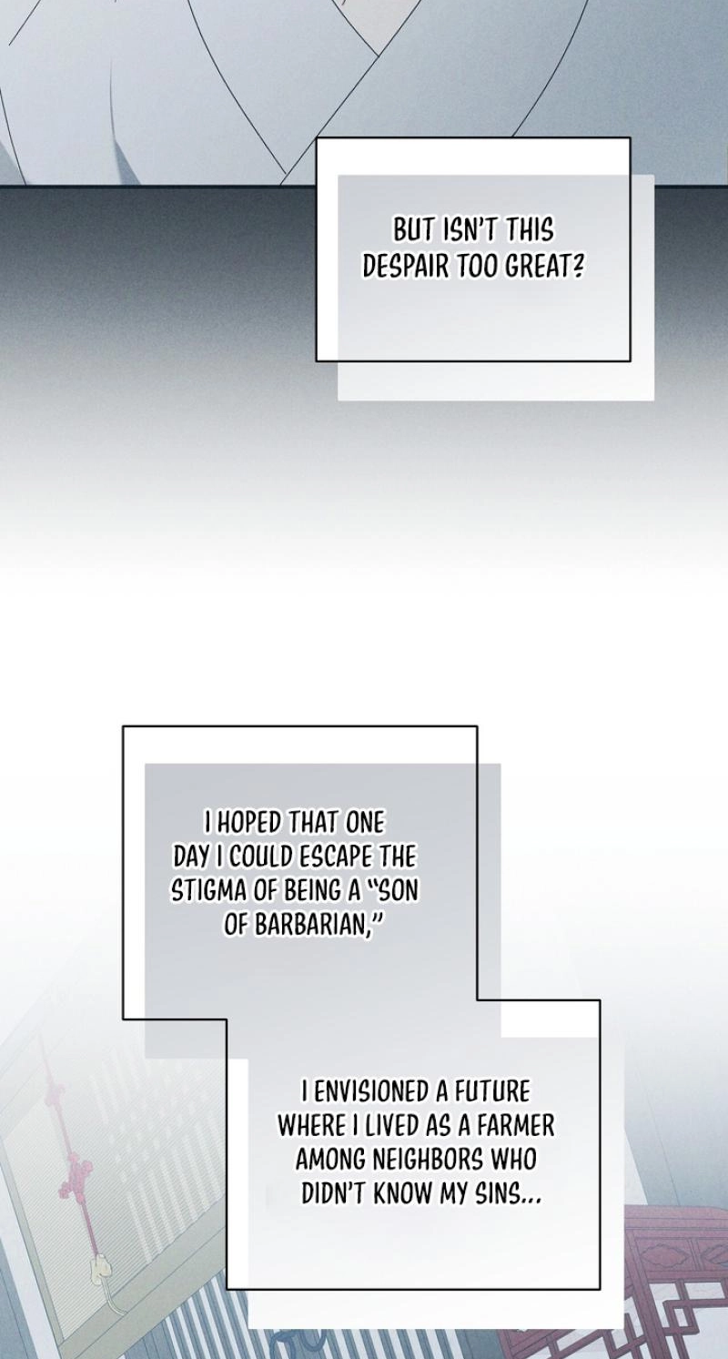 Read Last Blind Date chapter 18 image 26 on Lezhin
