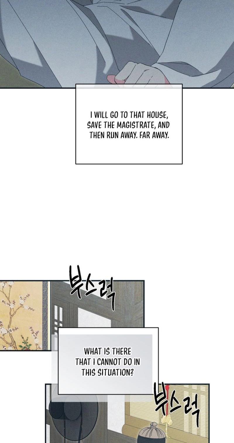 Read Last Blind Date chapter 18 image 38 on Lezhin