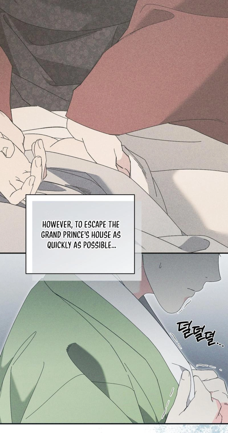 Read Last Blind Date chapter 18 image 40 on Lezhin