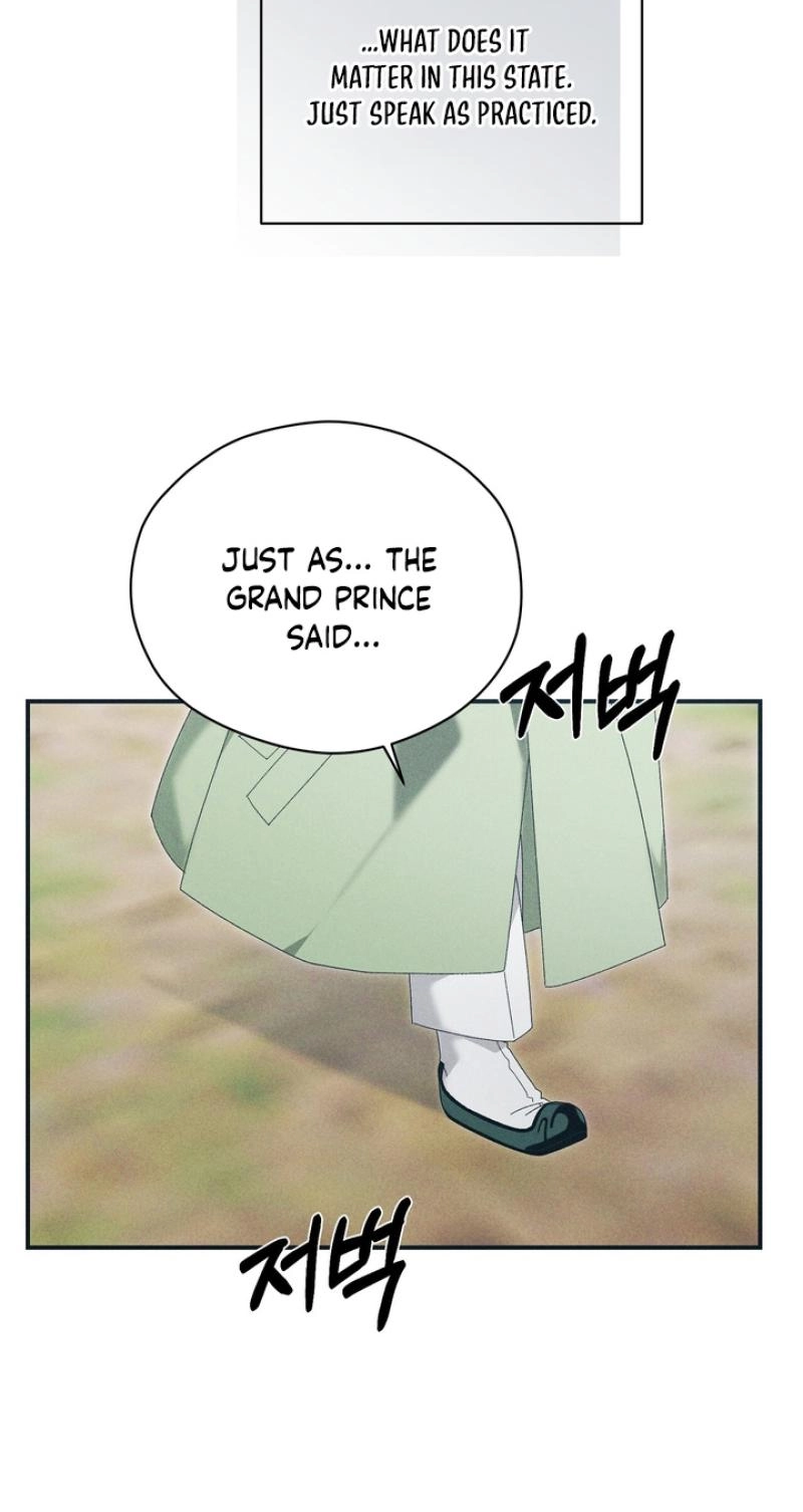 Read Last Blind Date chapter 18 image 43 on Lezhin