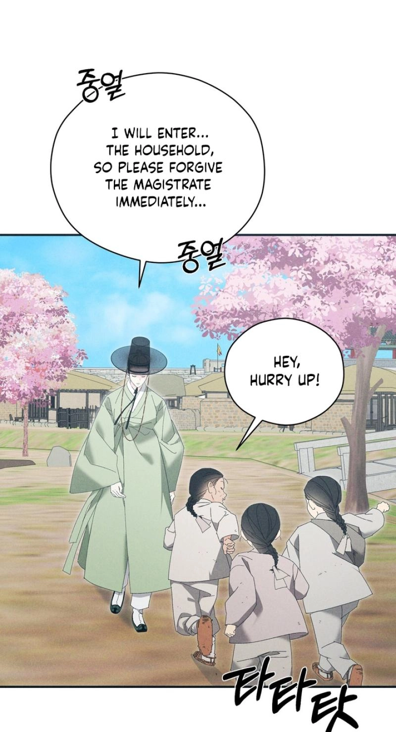 Read Last Blind Date chapter 18 image 44 on Lezhin
