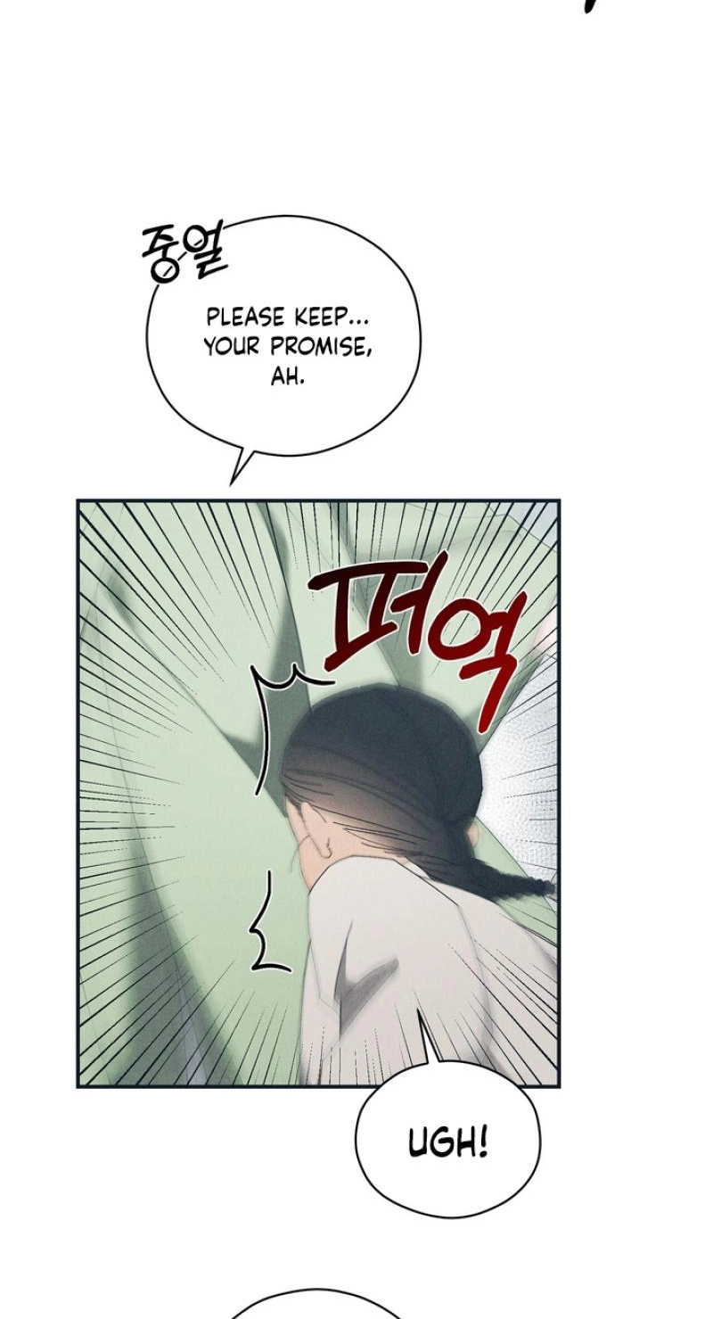 Read Last Blind Date chapter 18 image 45 on Lezhin