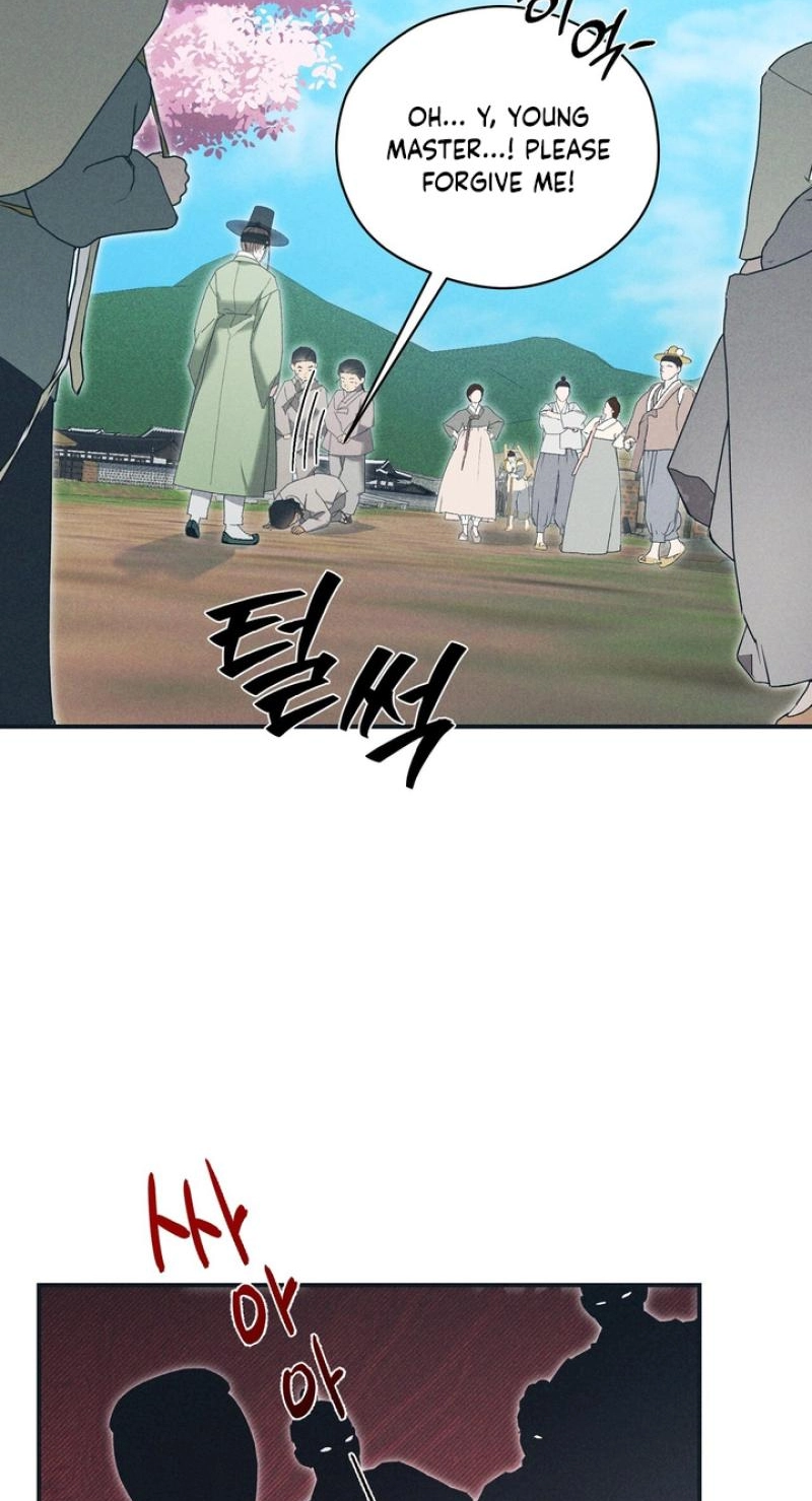 Read Last Blind Date chapter 18 image 47 on Lezhin