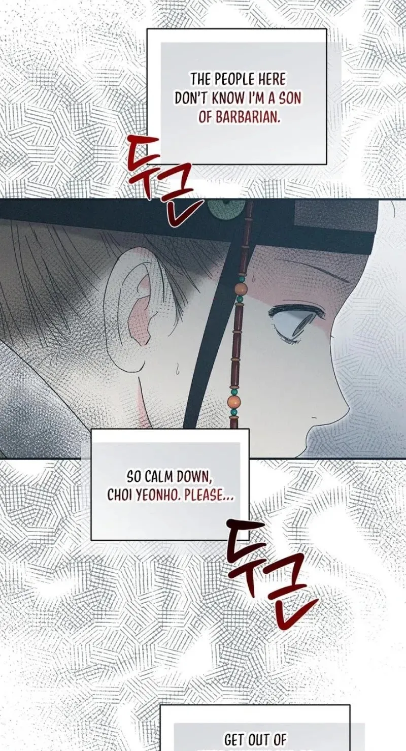 Read Last Blind Date chapter 18 image 49 on Lezhin