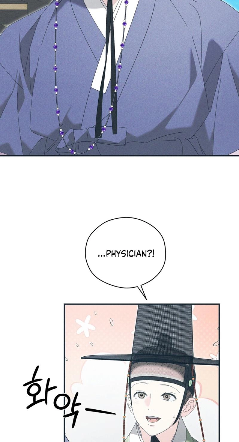 Read Last Blind Date chapter 18 image 52 on Lezhin