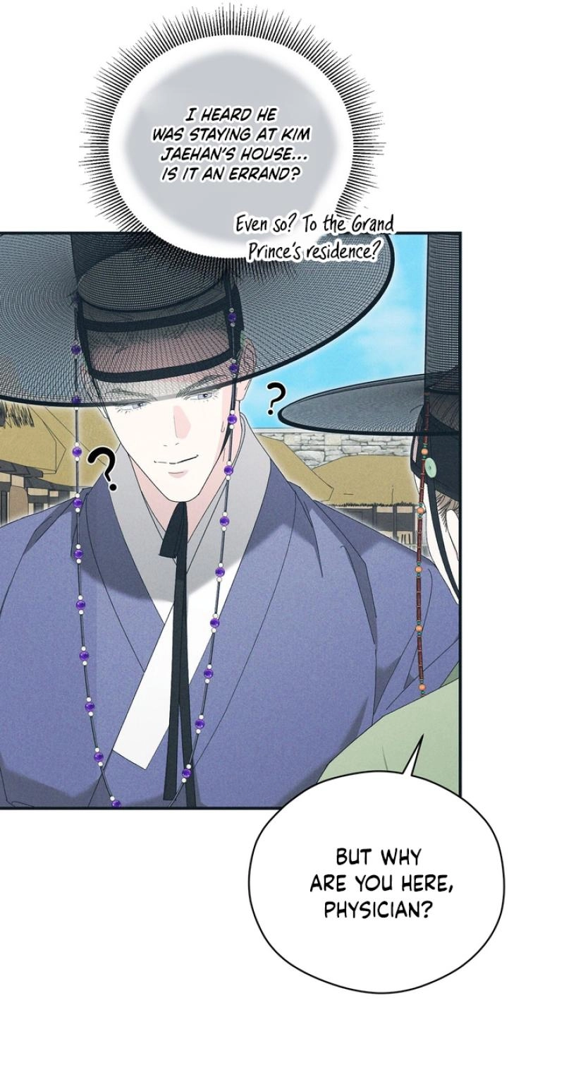 Read Last Blind Date chapter 18 image 55 on Lezhin