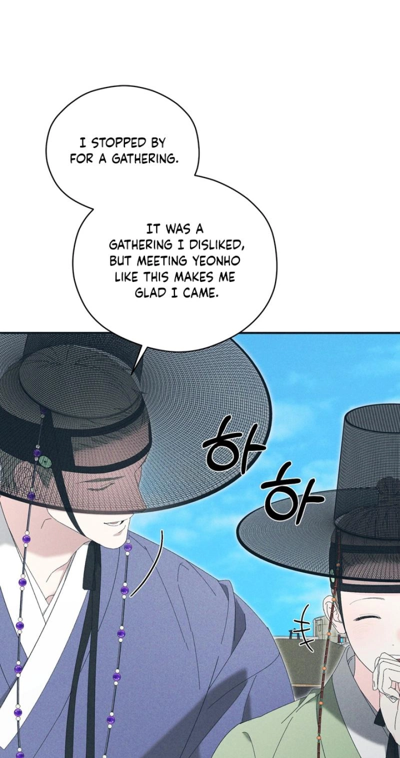 Read Last Blind Date chapter 18 image 56 on Lezhin