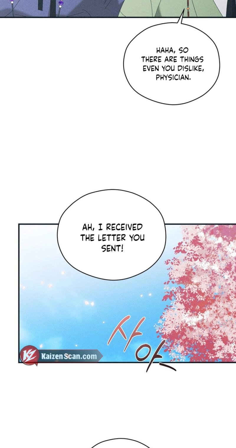 Read Last Blind Date chapter 18 image 57 on Lezhin