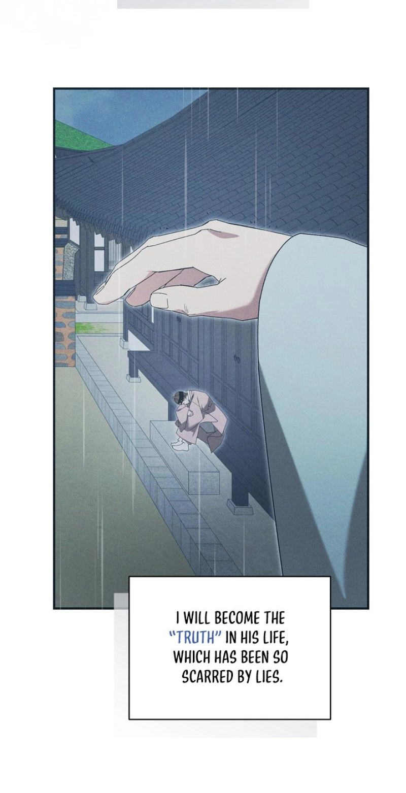 Read Last Blind Date chapter 18 image 6 on Lezhin