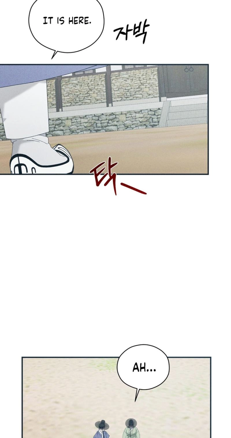 Read Last Blind Date chapter 18 image 63 on Lezhin