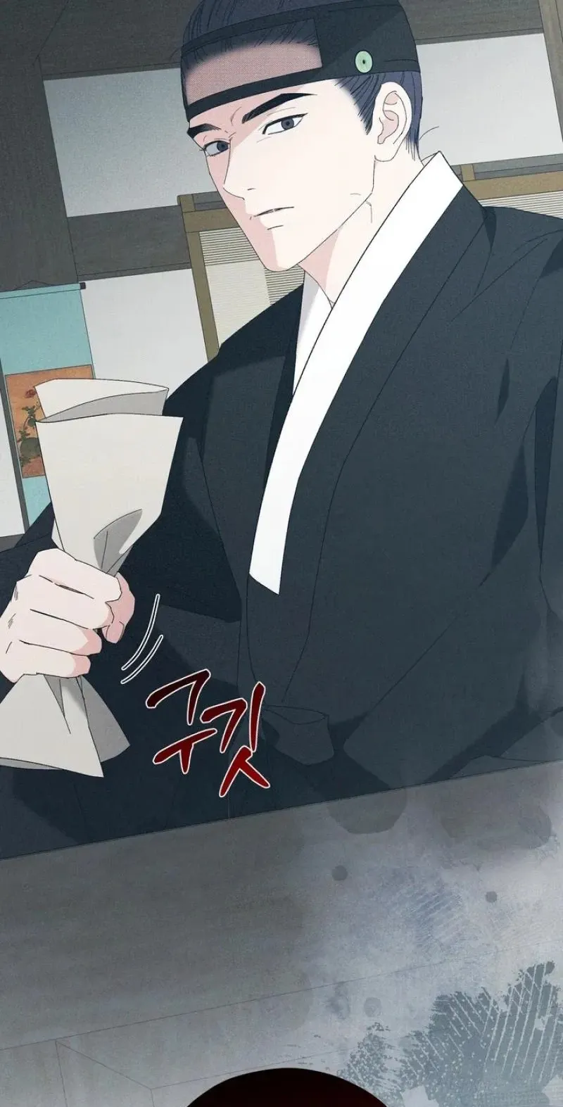 Read Last Blind Date chapter 18 image 69 on Lezhin