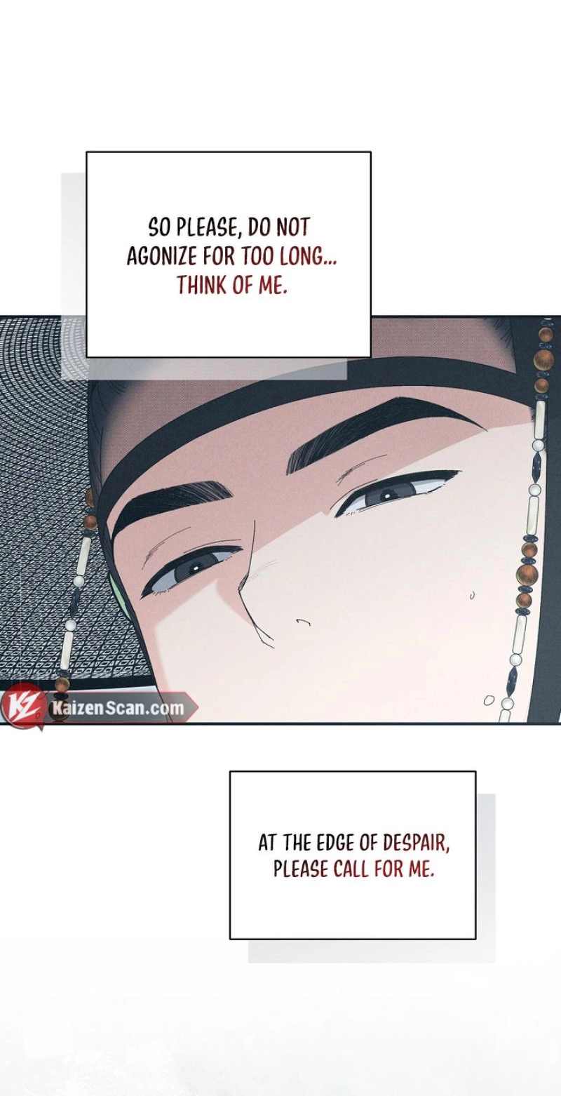 Read Last Blind Date chapter 18 image 7 on Lezhin