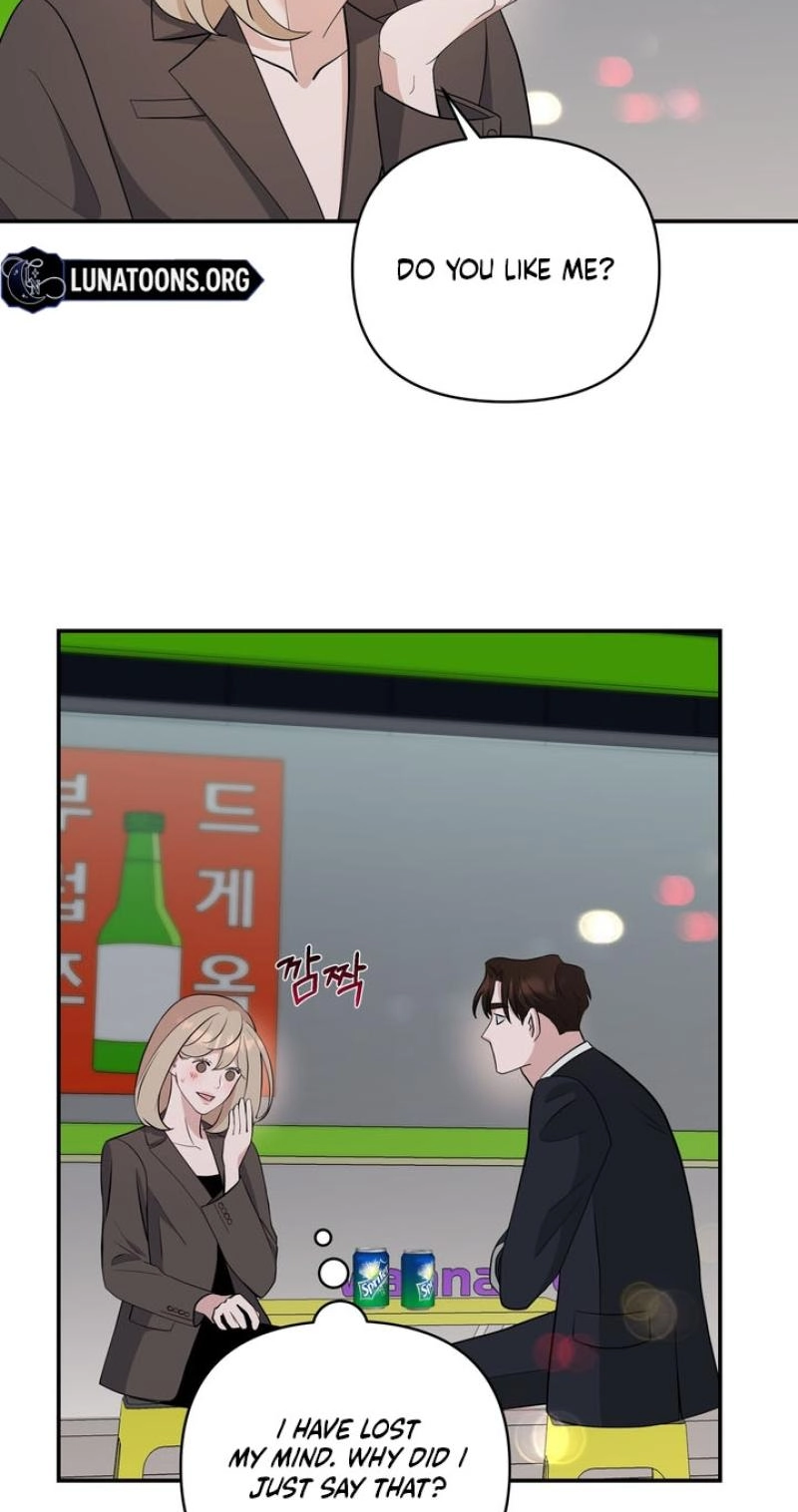 Read Last Blind Date chapter 19 image 16 on Lezhin