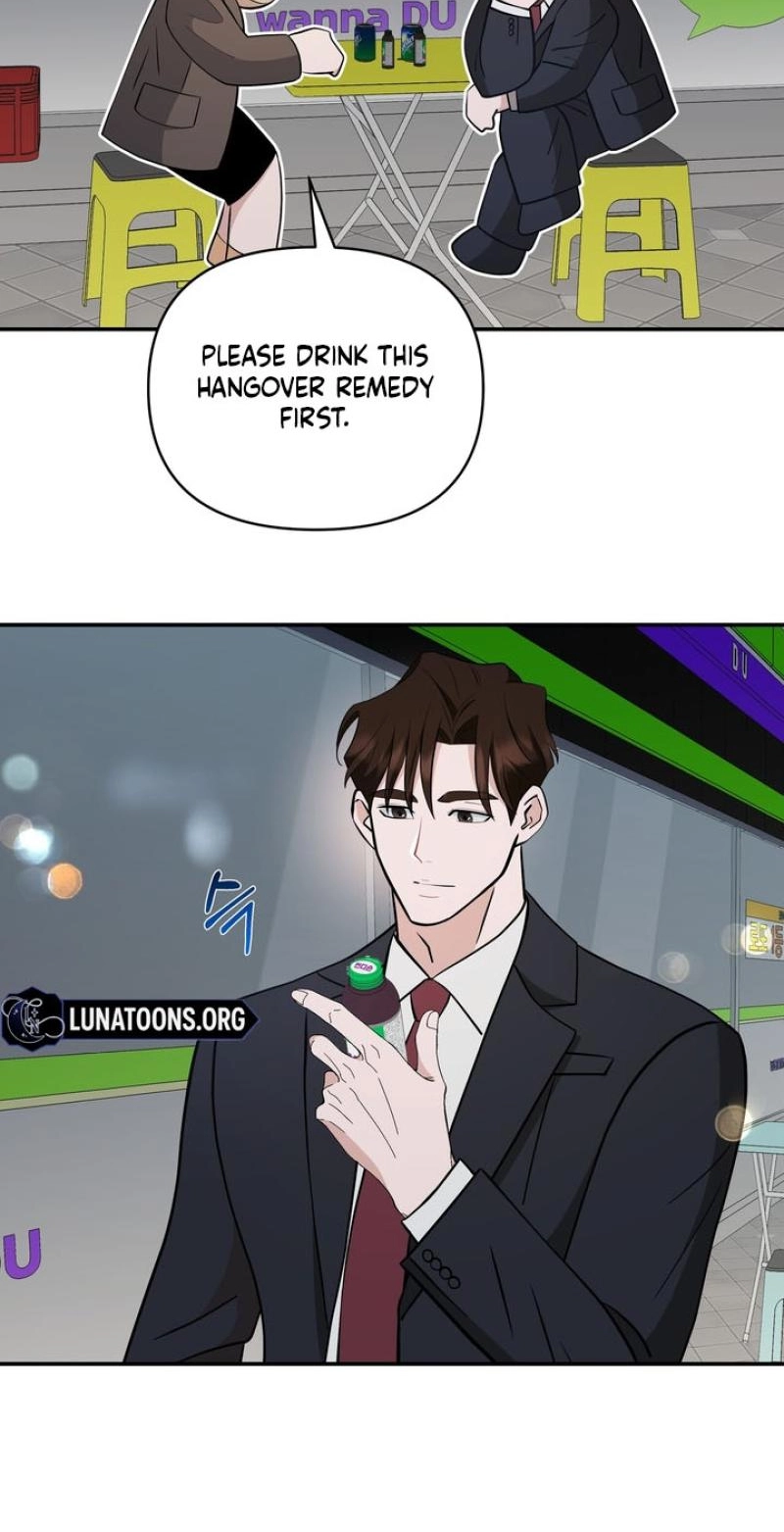 Read Last Blind Date chapter 19 image 2 on Lezhin
