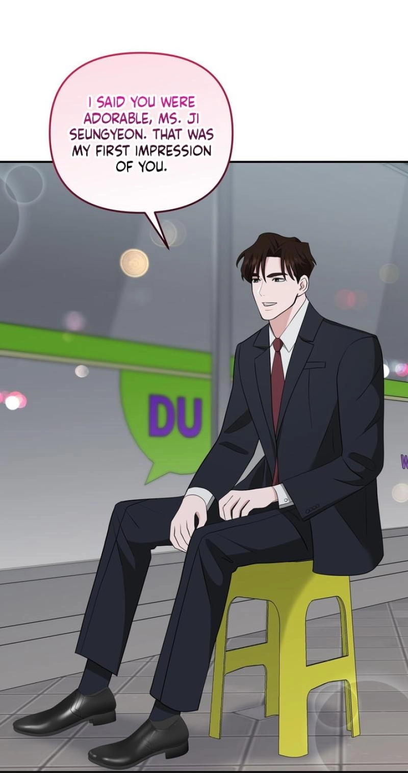 Read Last Blind Date chapter 19 image 21 on Lezhin