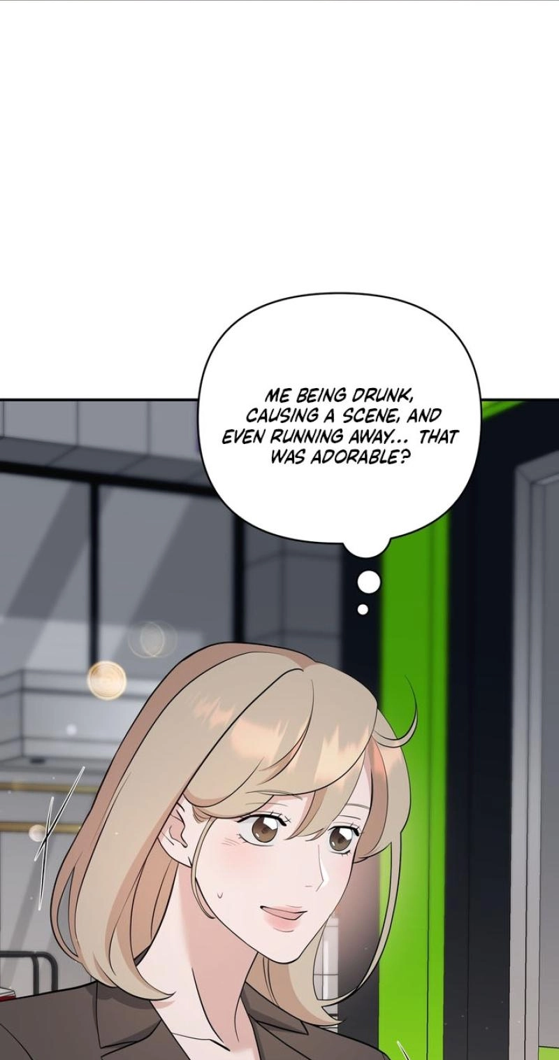 Read Last Blind Date chapter 19 image 22 on Lezhin